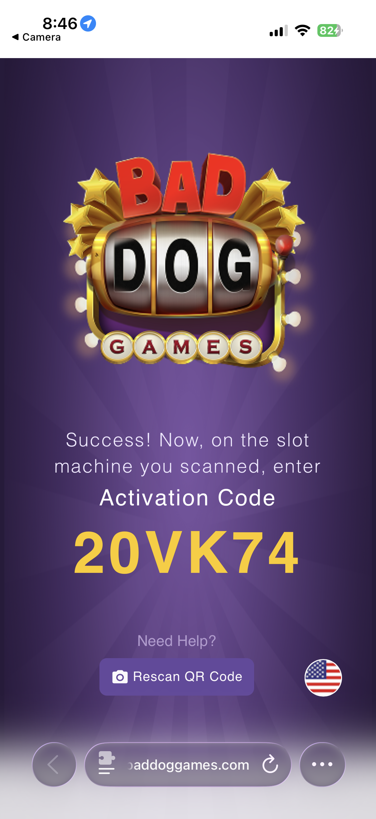 Mobile site success screen in English showing activation code 20VK74